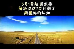 WhoScored欧联杯本周最佳阵：卢卡库、伊卡尔迪、奇克在列