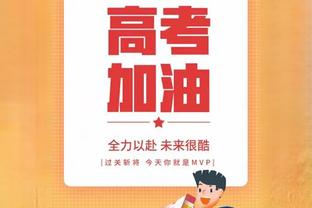 「直播吧评选」1月15日NBA最佳球员