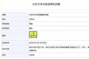 直接拉开差距！尤文近3轮只拿1分，同期国米3轮全胜&连克尤文罗马